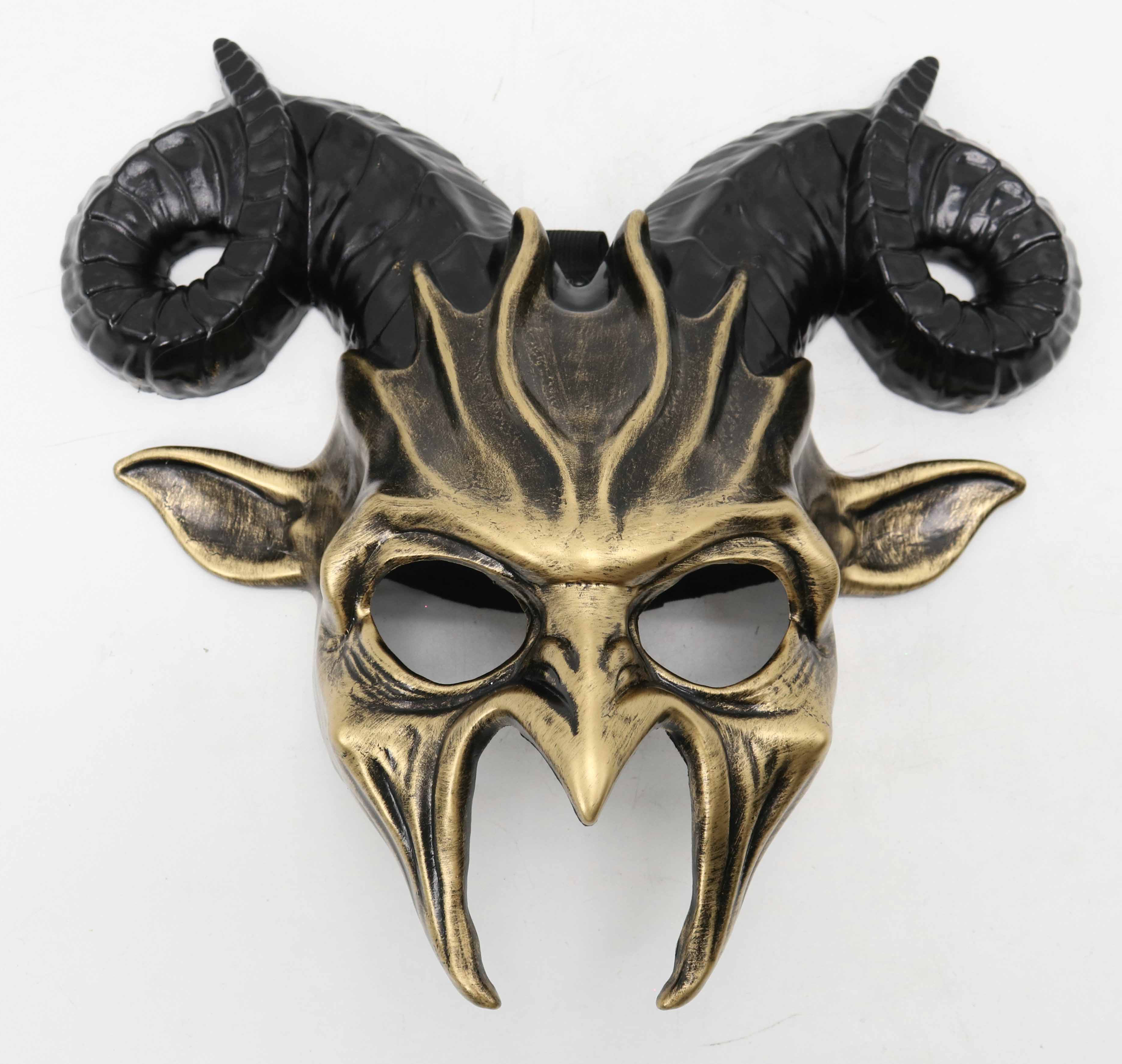 Halbmaske Teufel mit Hörnern